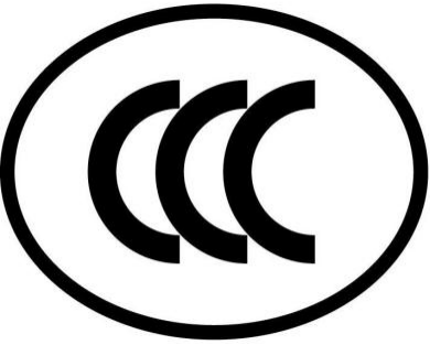 CCC标志的式样